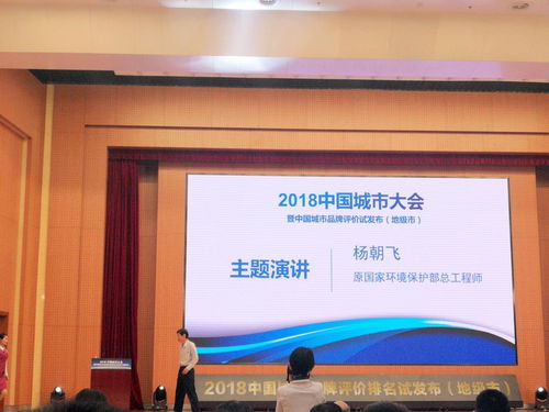 恒利康酵素 高端活動首選飲品的品牌塑造與公關(guān)價值