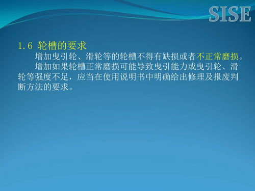 電梯設(shè)計(jì)迎來重大改革，行業(yè)企業(yè)應(yīng)如何布局公關(guān)活動(dòng)